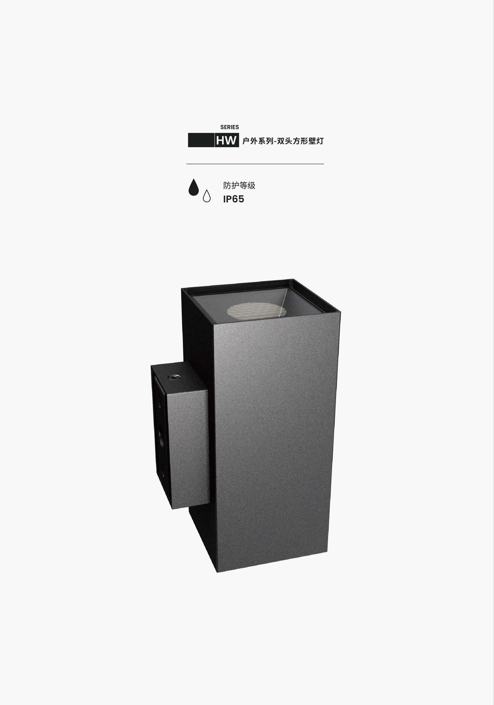 文件上传成功！