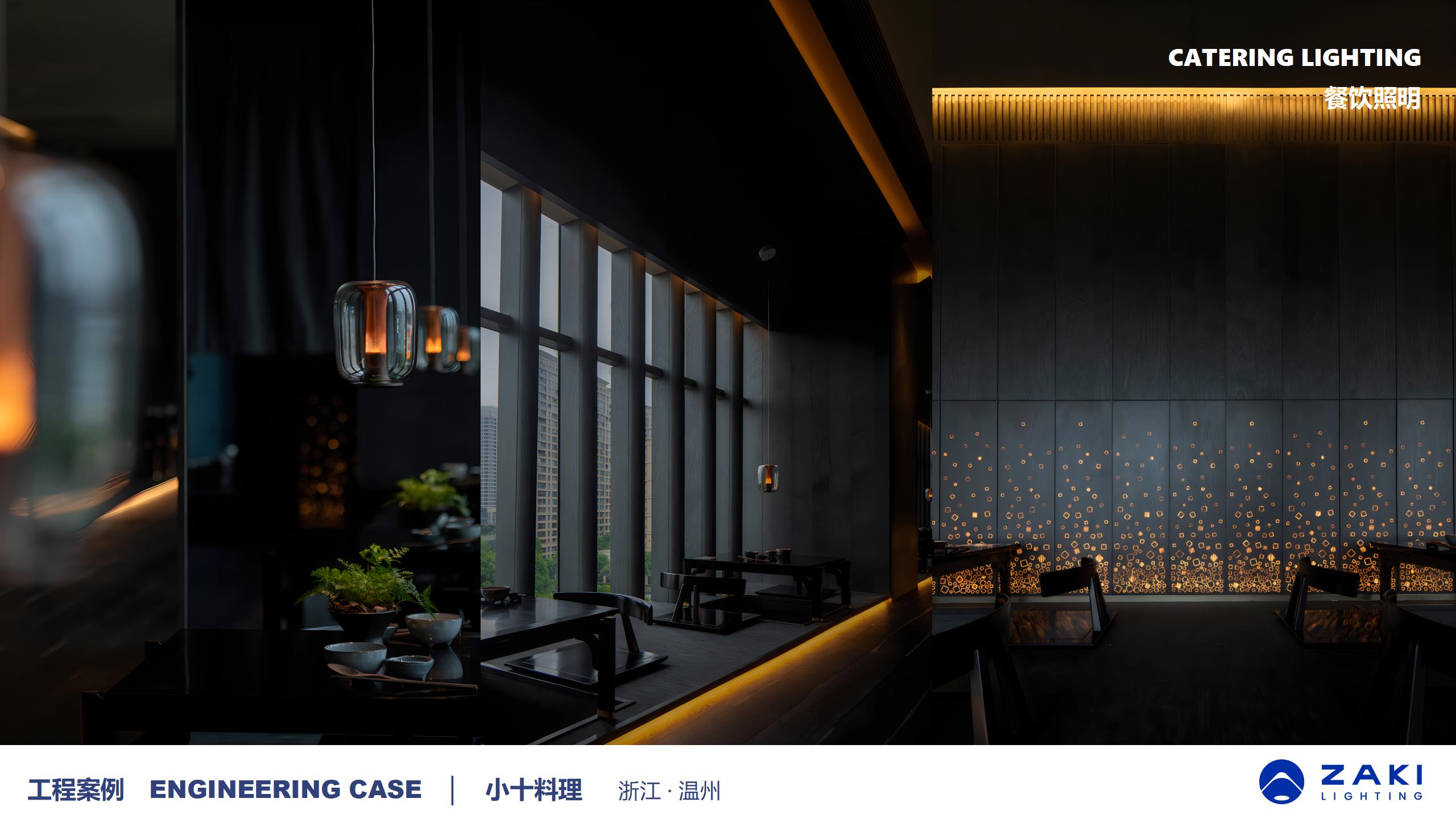 文件上传成功！