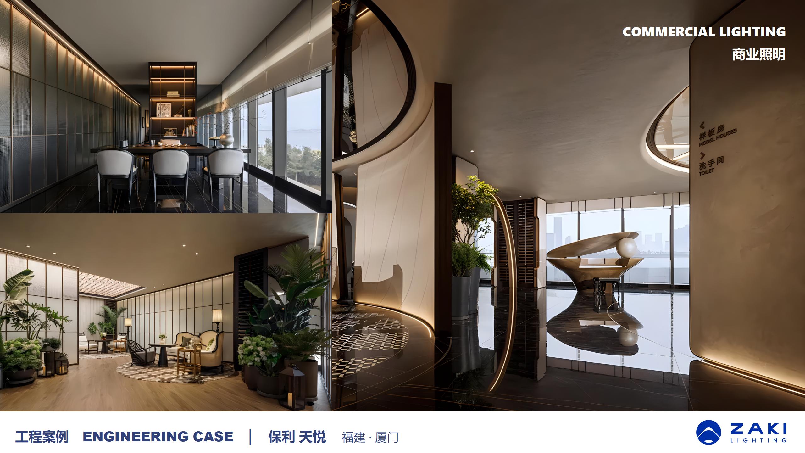 文件上传成功！