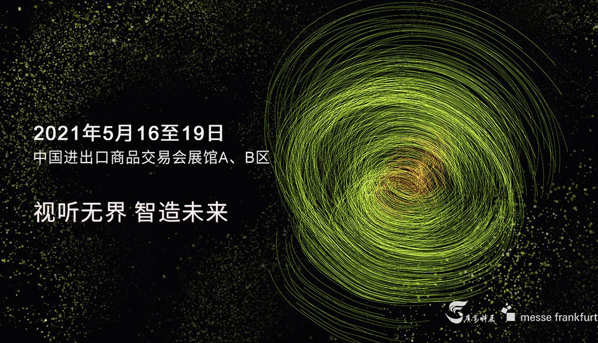 文件上传成功！