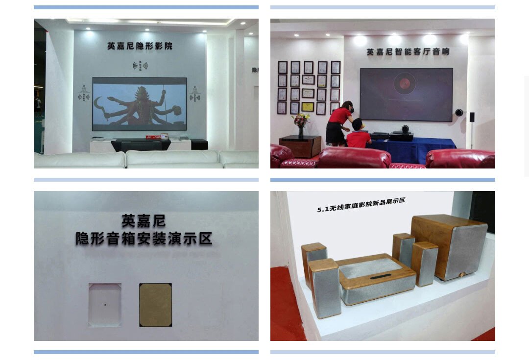 文件上传成功！