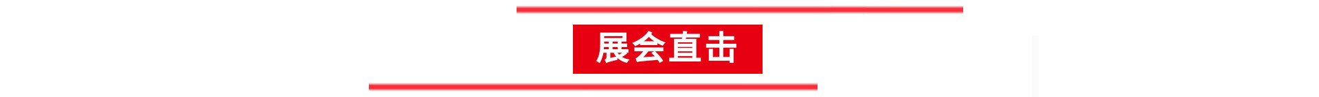 文件上传成功！