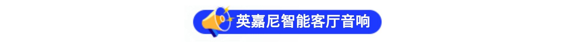 文件上传成功！