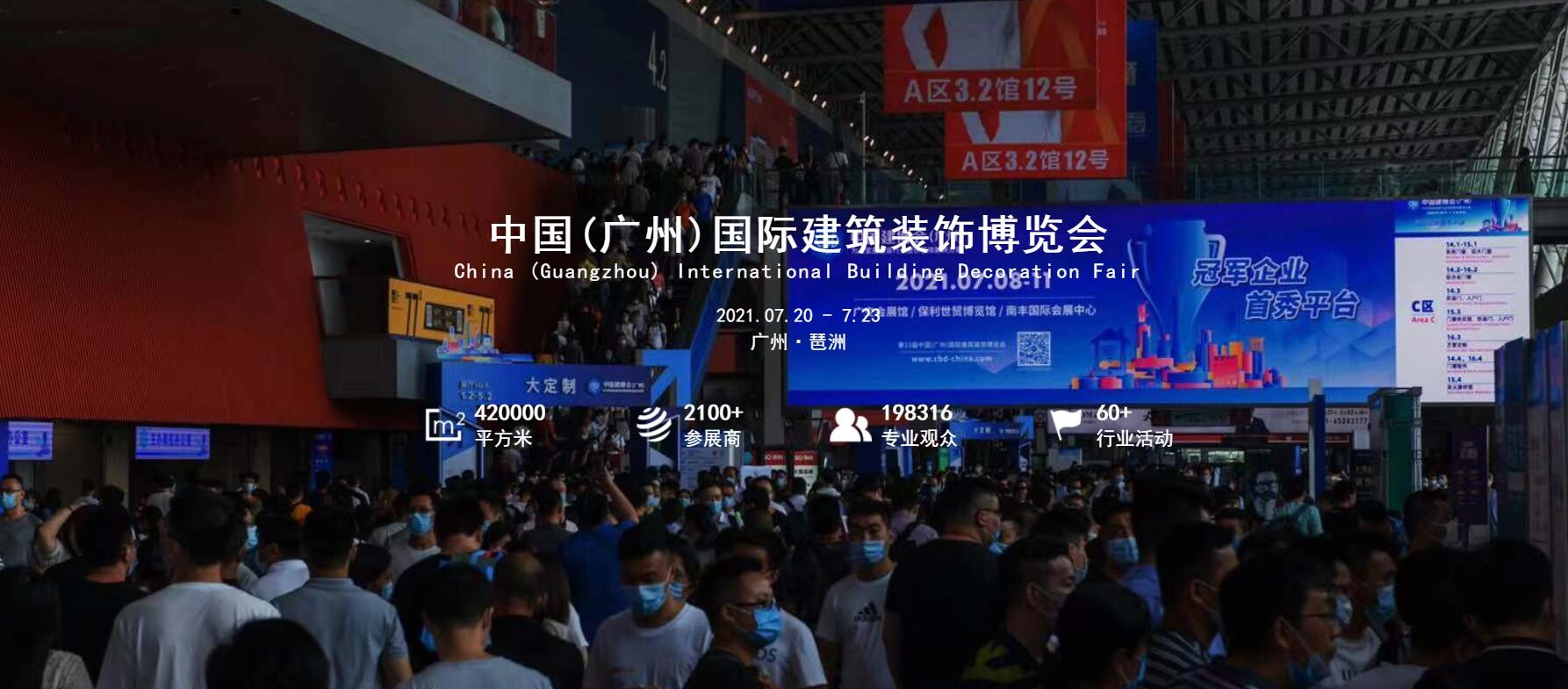 文件上传成功！