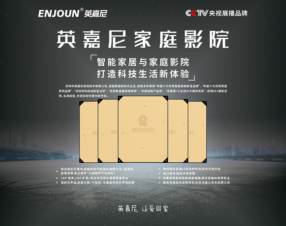 文件上传成功！