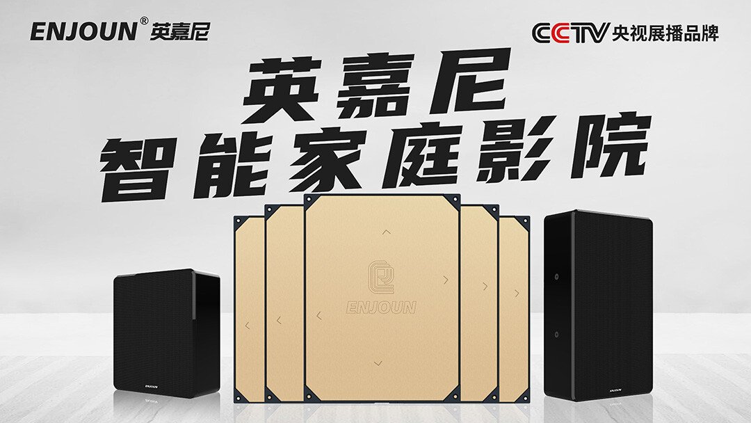 文件上传成功！