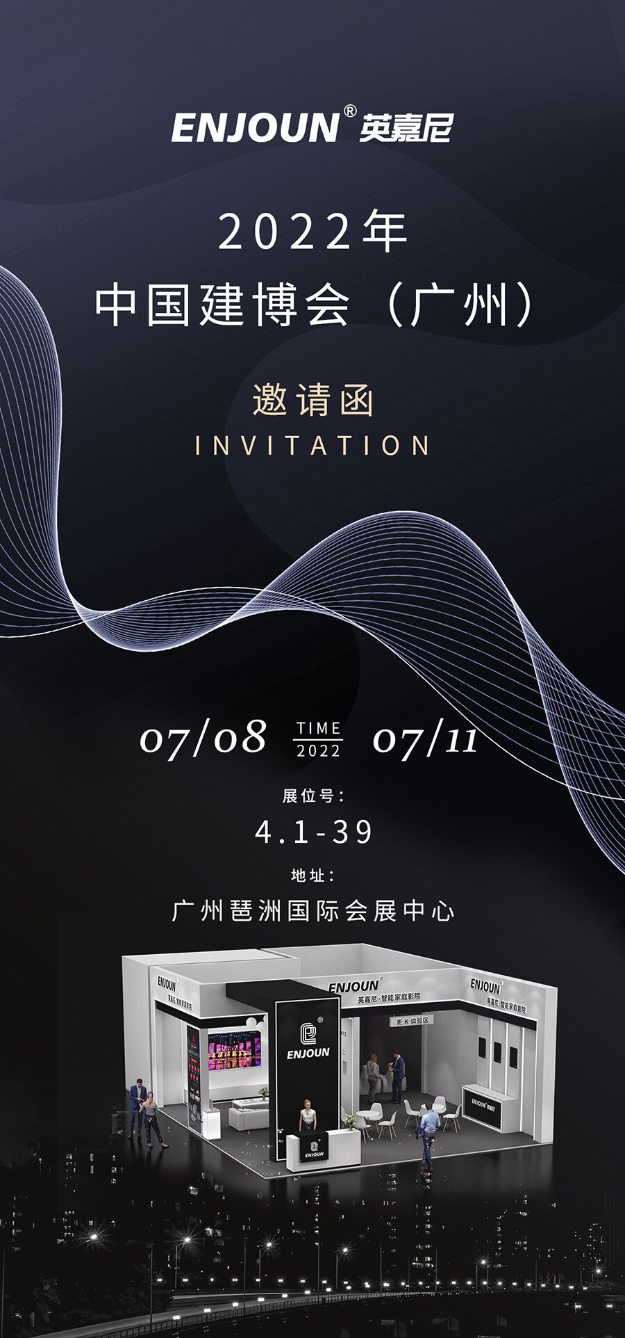 文件上传成功！