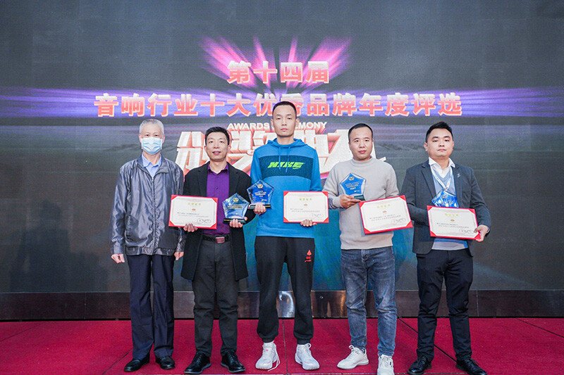 文件上传成功！