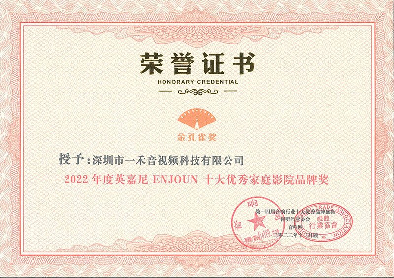 文件上传成功！