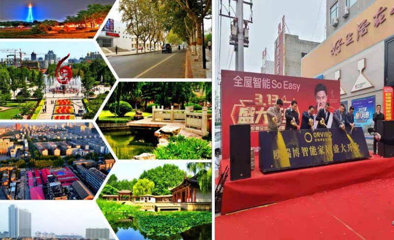 文件上传成功! 文件上传成功!