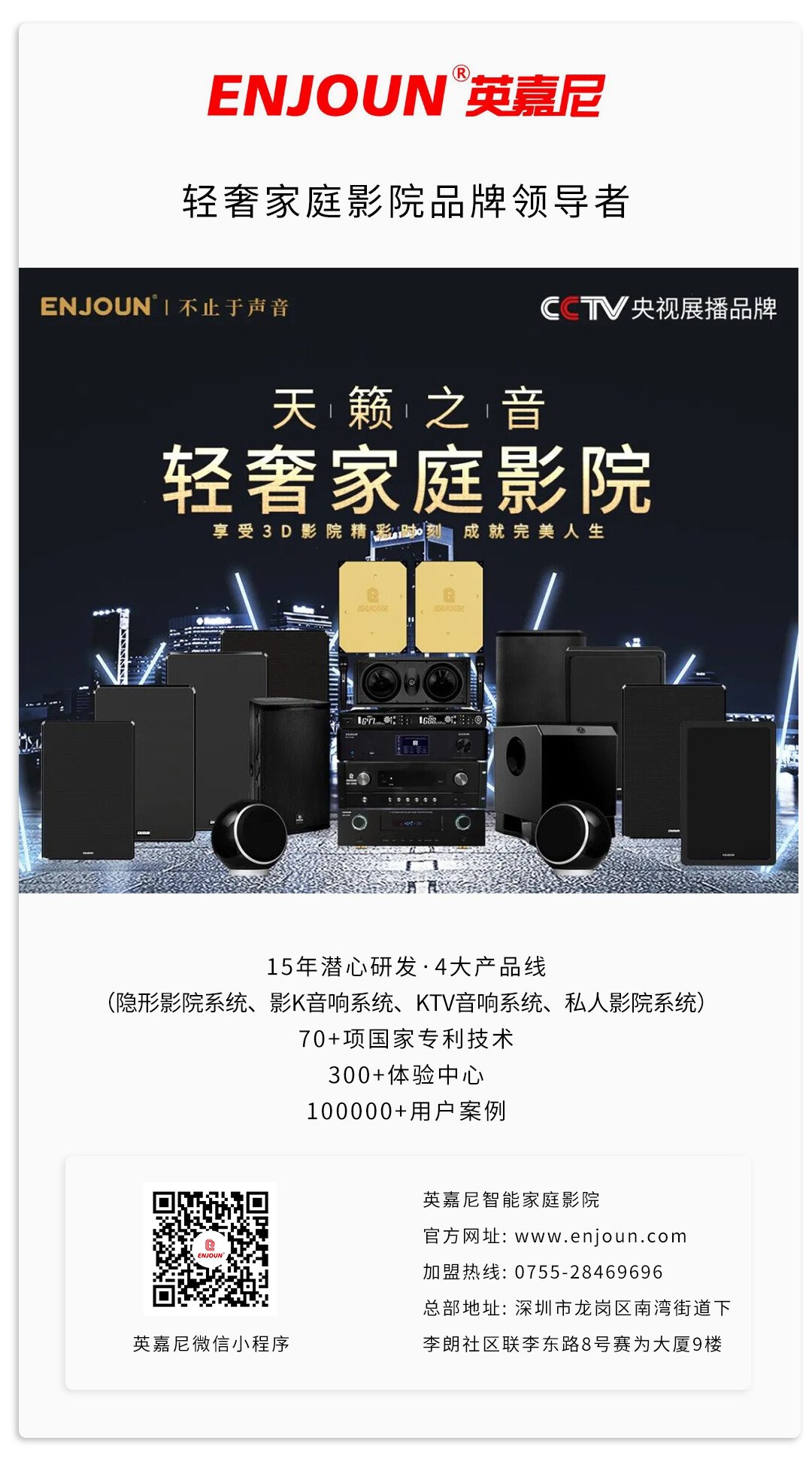 文件上传成功! 文件上传成功!