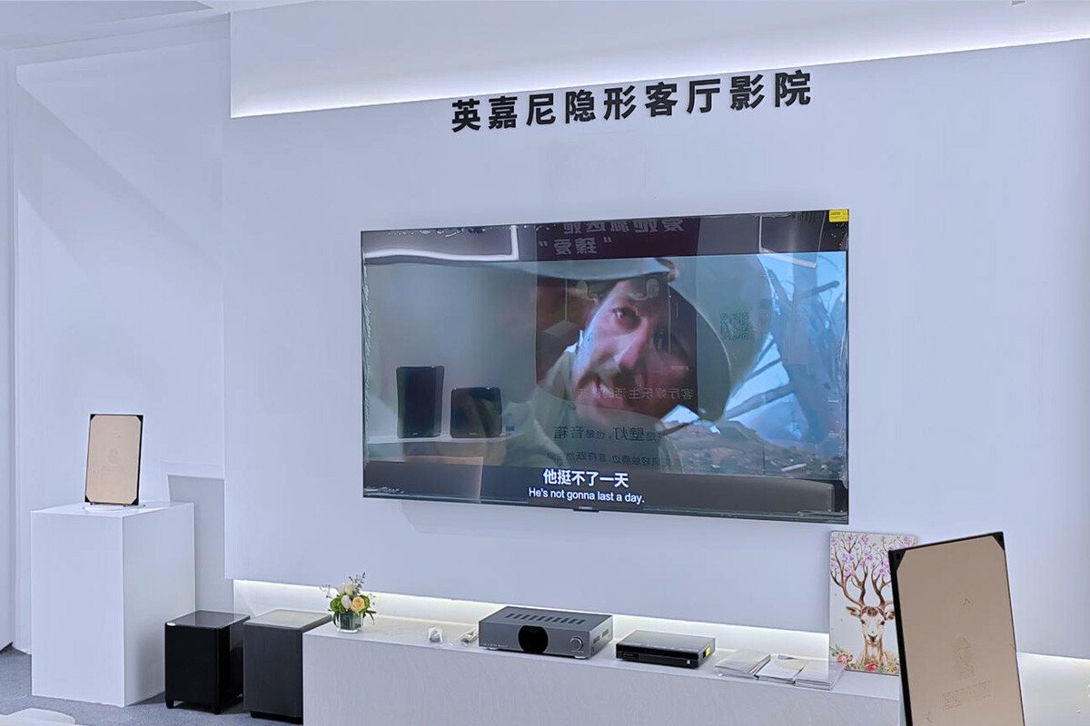 文件上传成功！