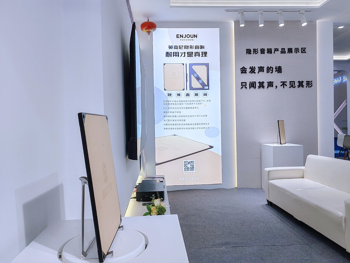 文件上传成功！