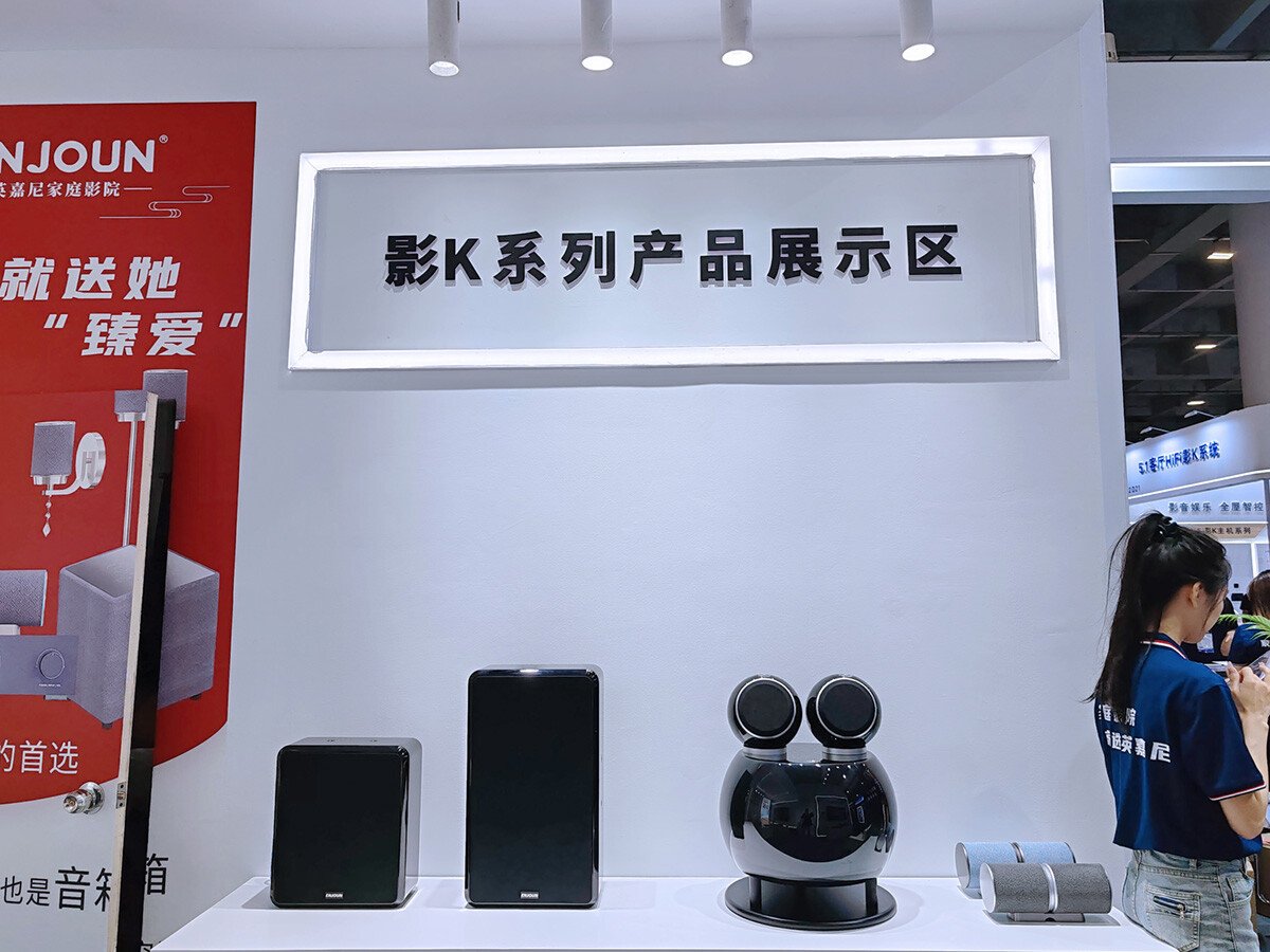 文件上传成功！