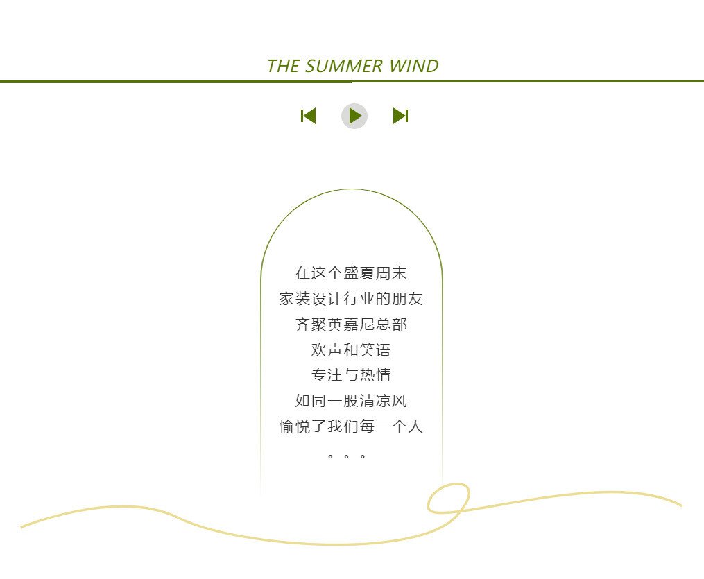 文件上传成功！