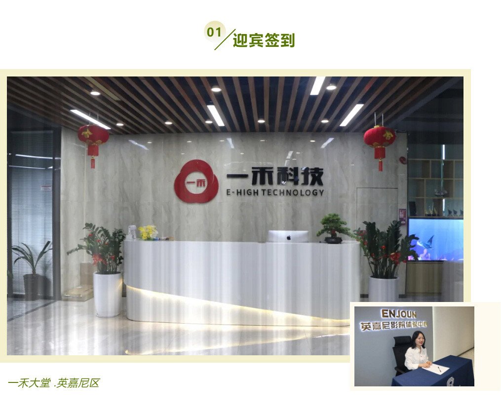 文件上传成功！