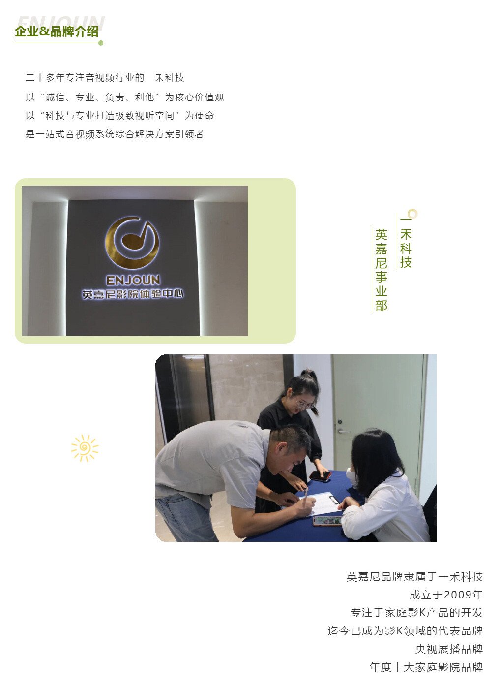 文件上传成功！