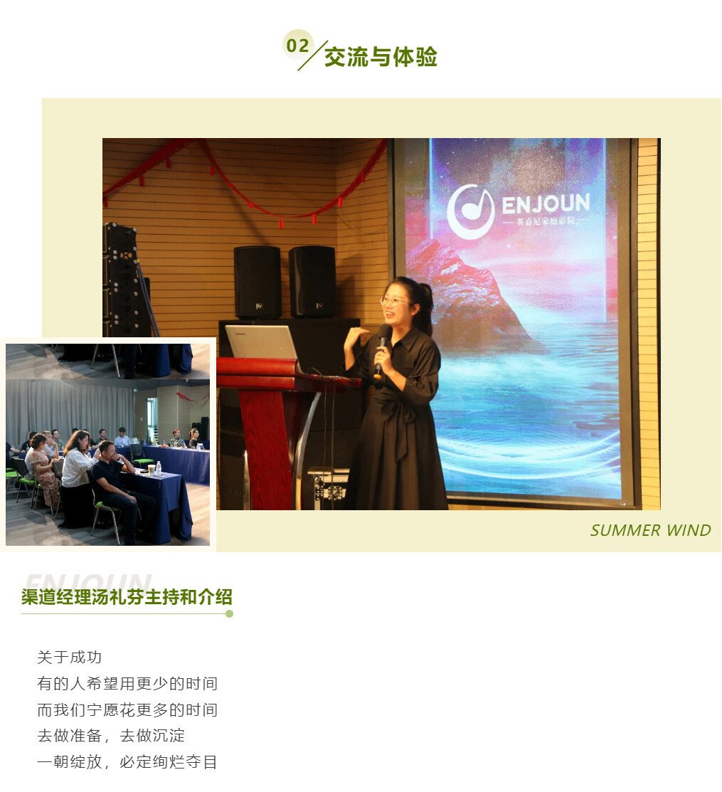 文件上传成功！