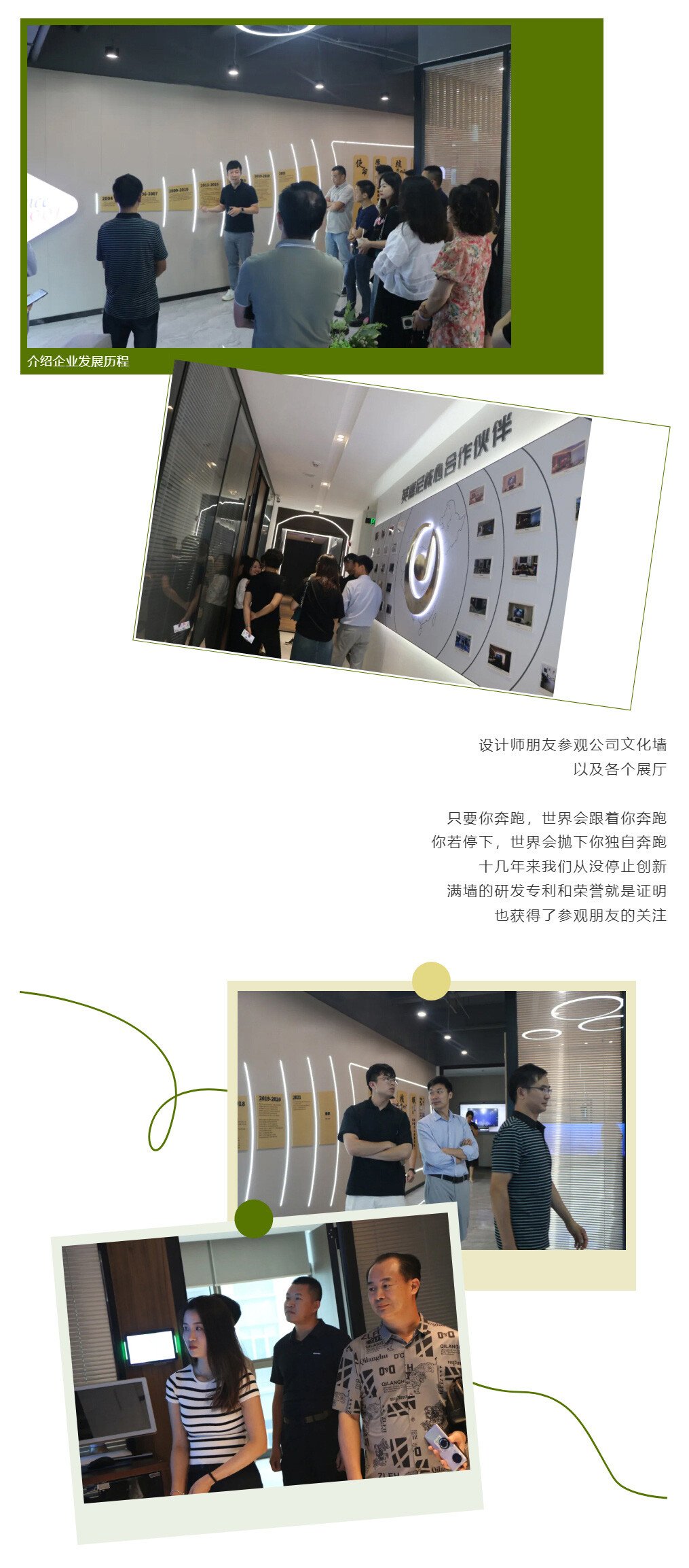 文件上传成功！