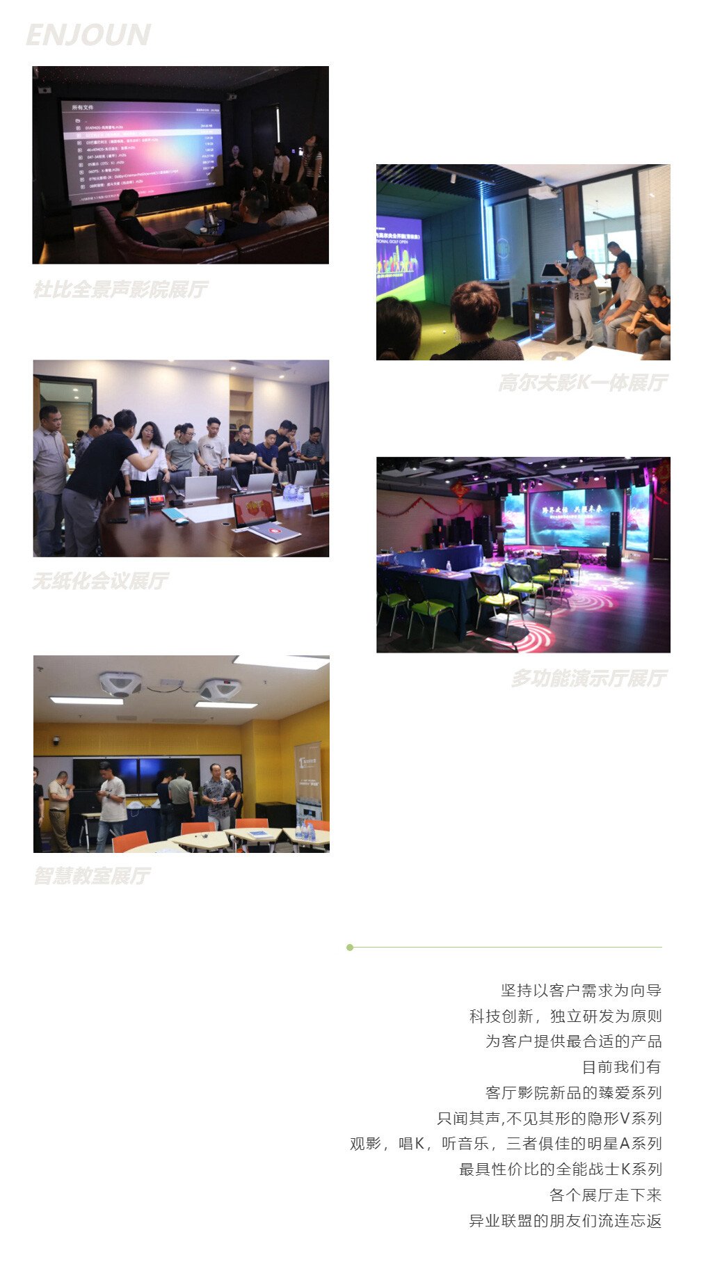 文件上传成功！