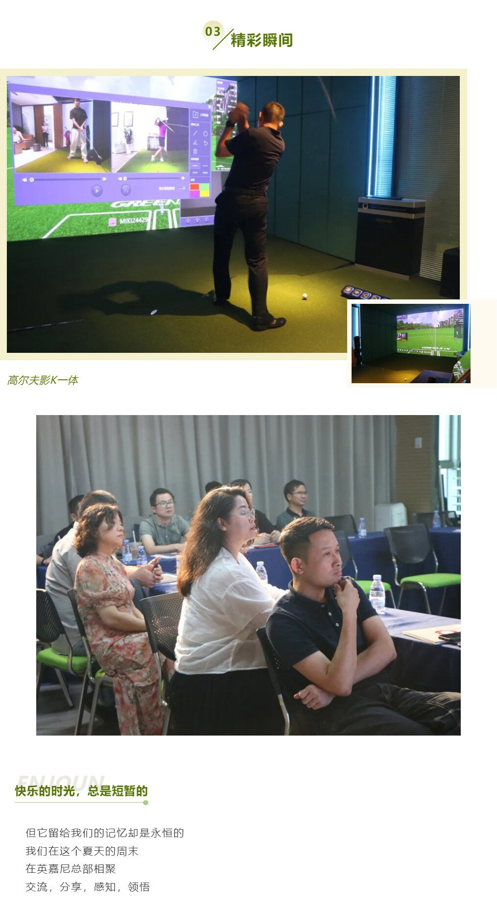 文件上传成功！