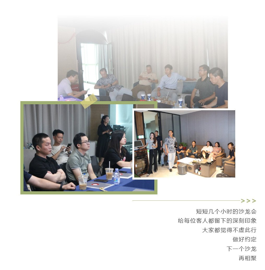 文件上传成功！