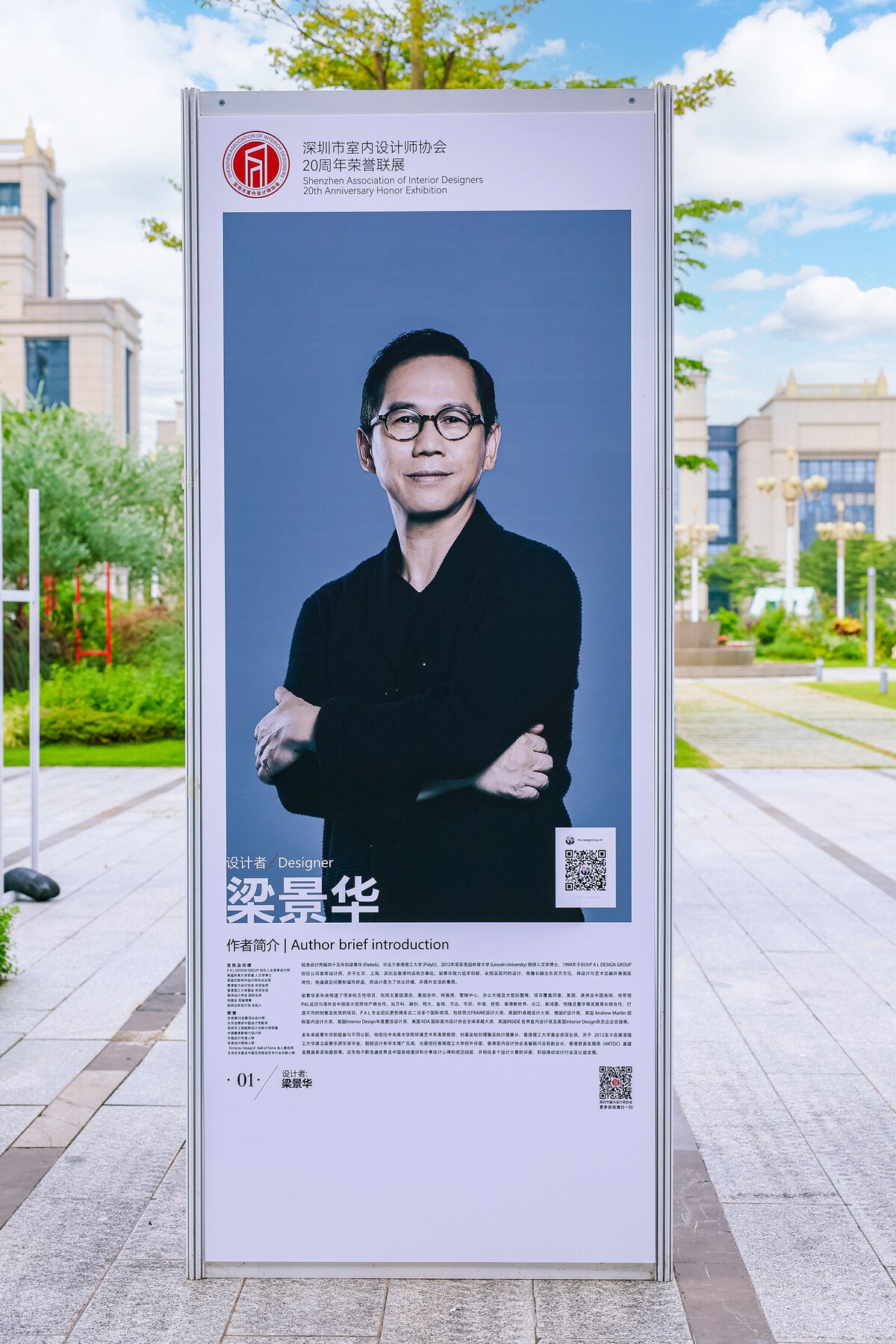 文件上传成功! 文件上传成功!