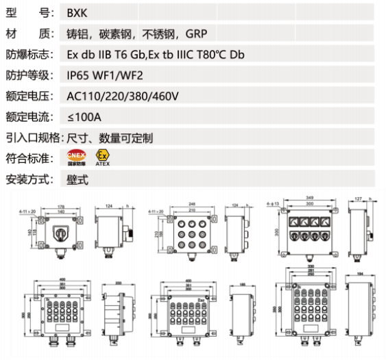 文件上传成功! 文件上传成功!