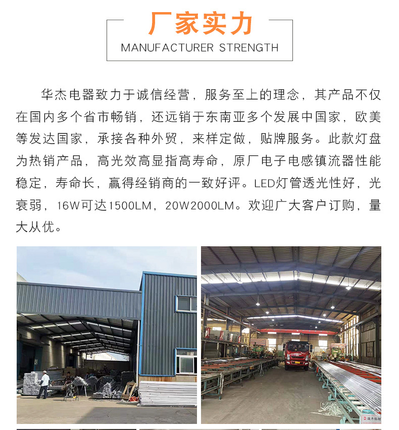 文件上传成功！