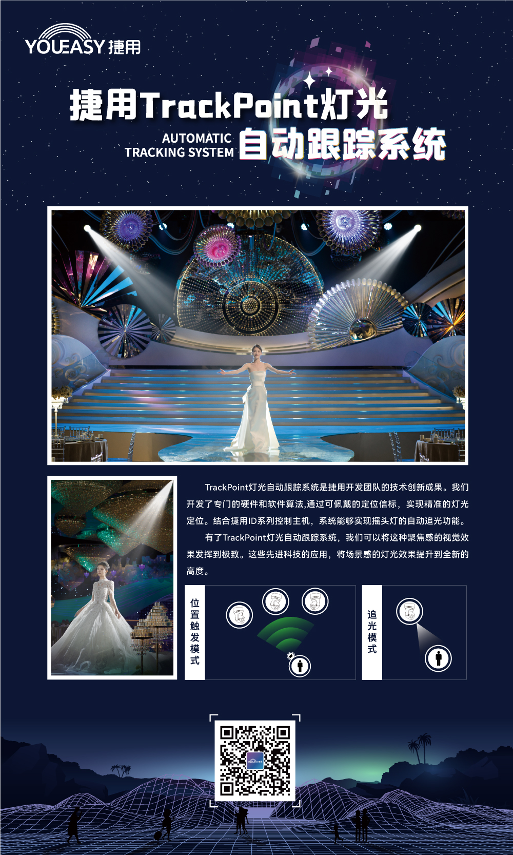 文件上传成功！