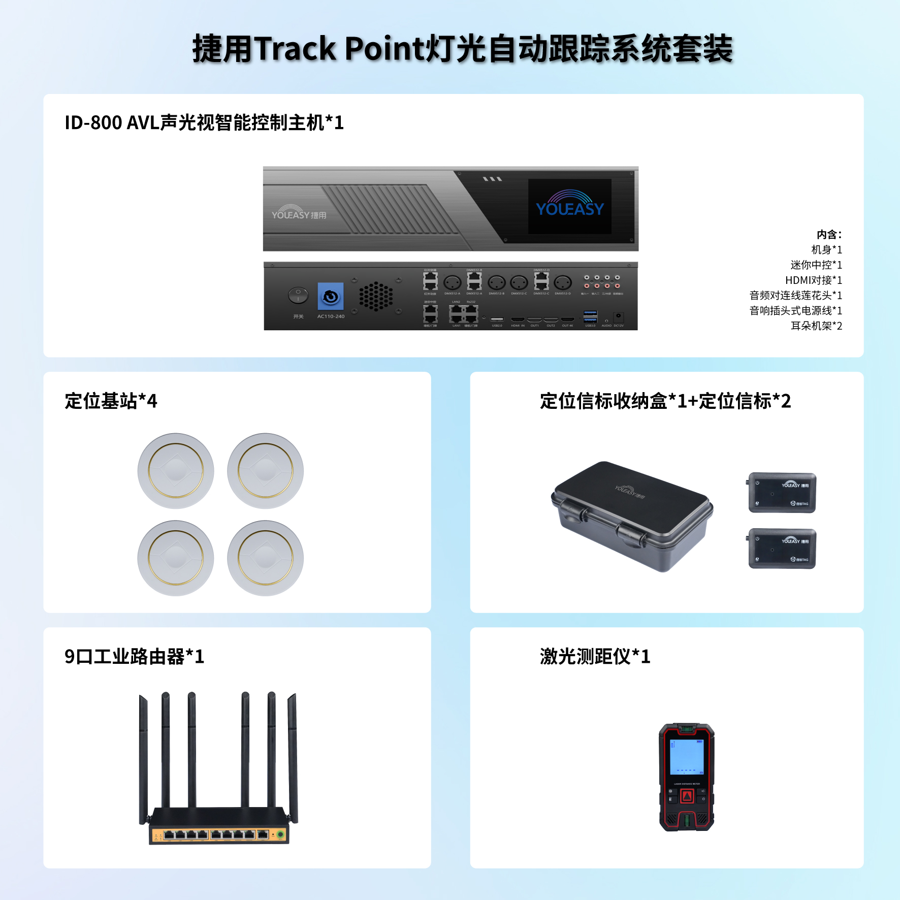 文件上传成功！