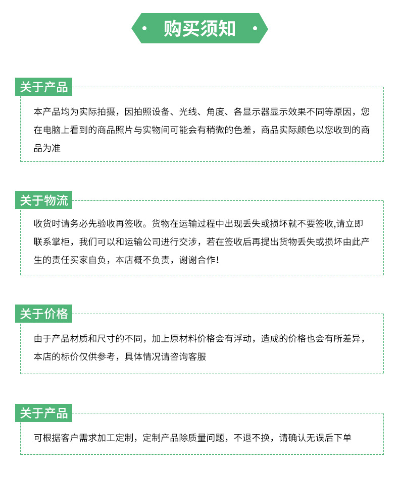 文件上传成功! 文件上传成功!