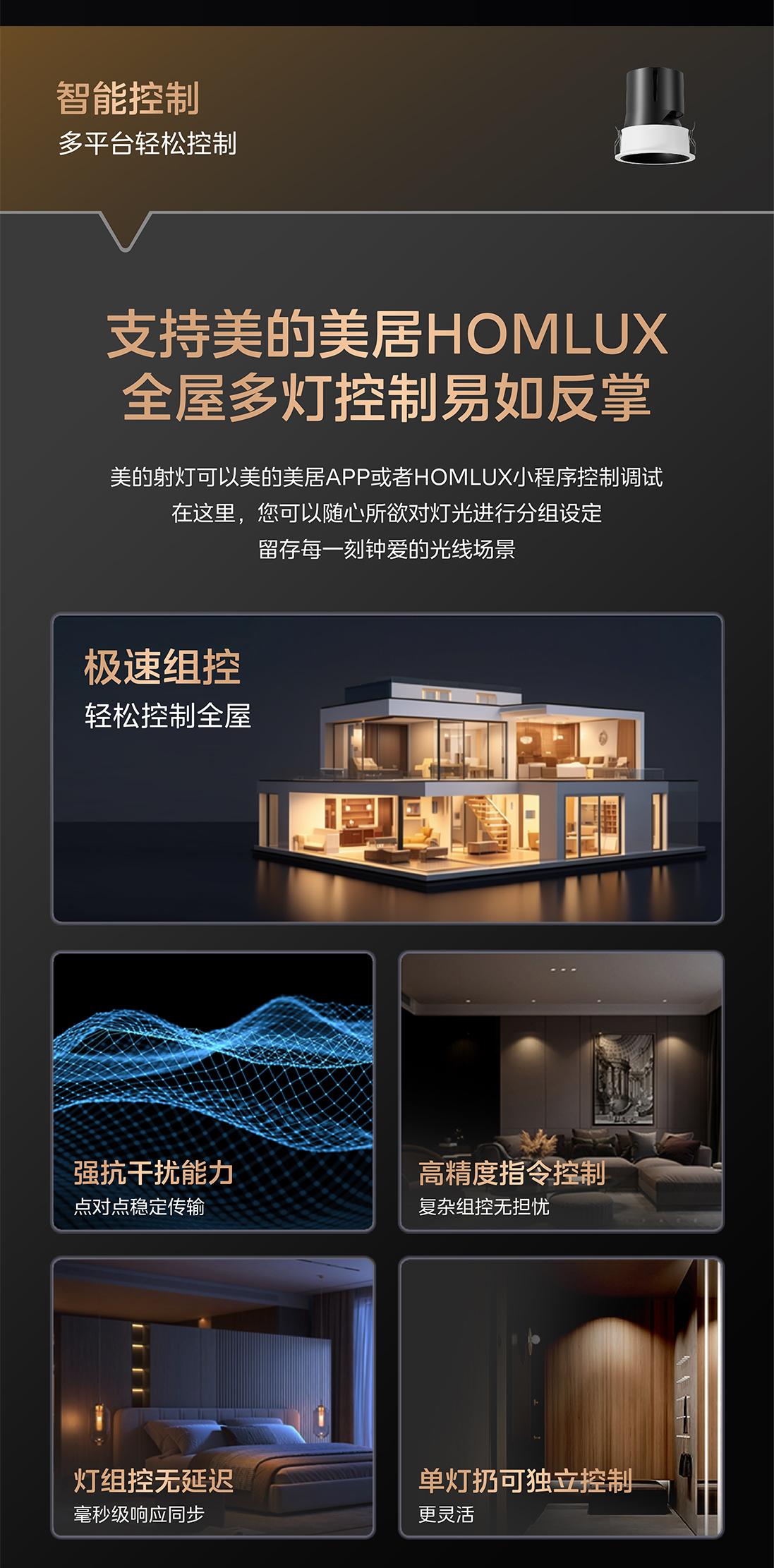 文件上传成功！