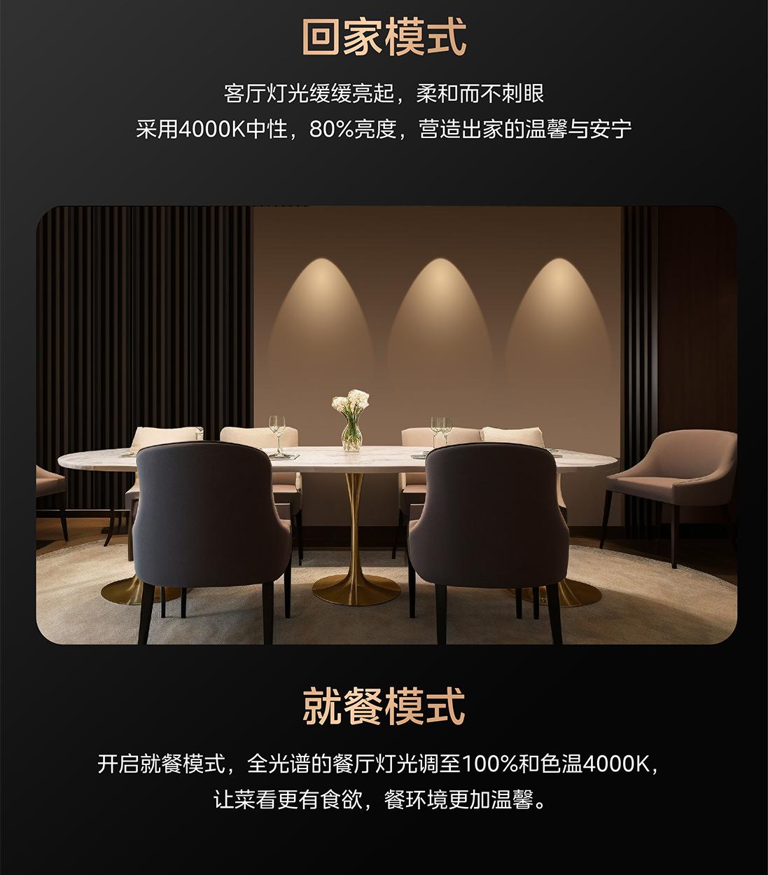 文件上传成功！