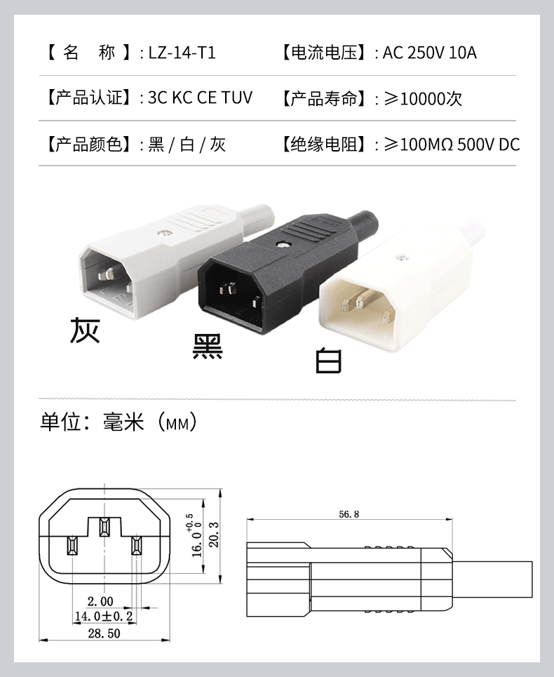 文件上传成功！