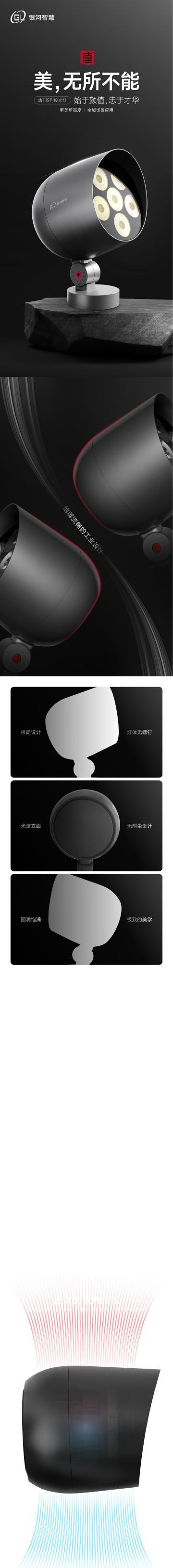 文件上传成功！