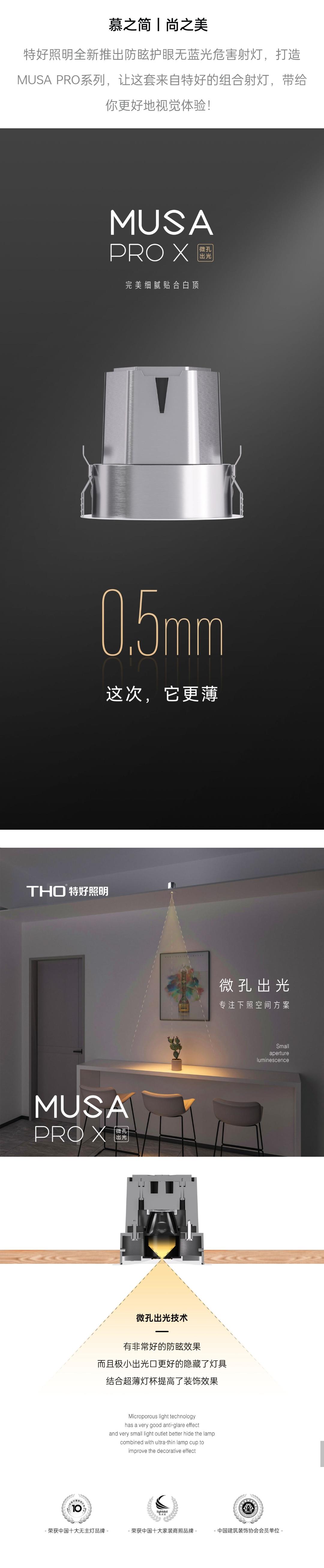 文件上传成功！