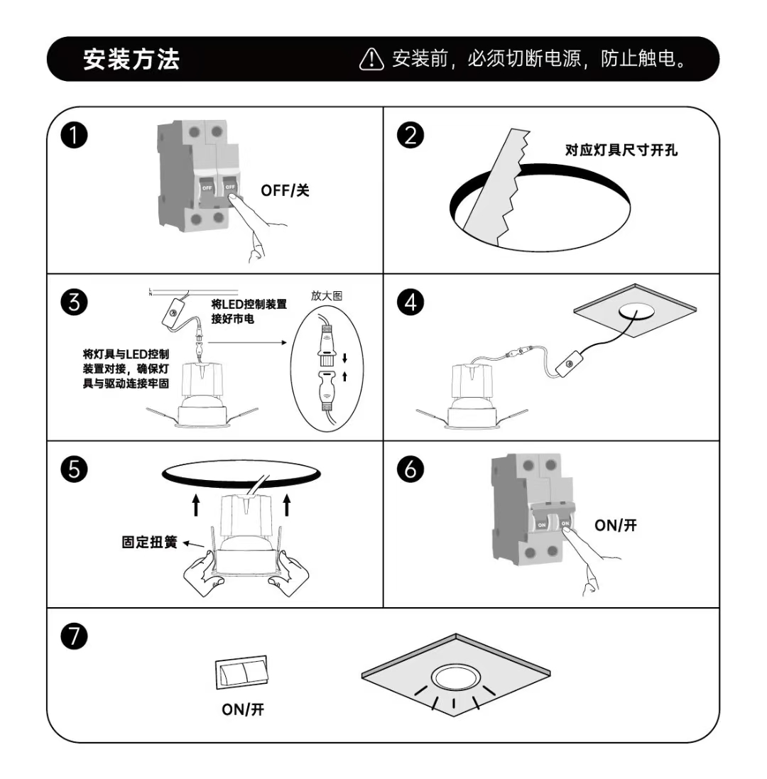 文件上传成功！