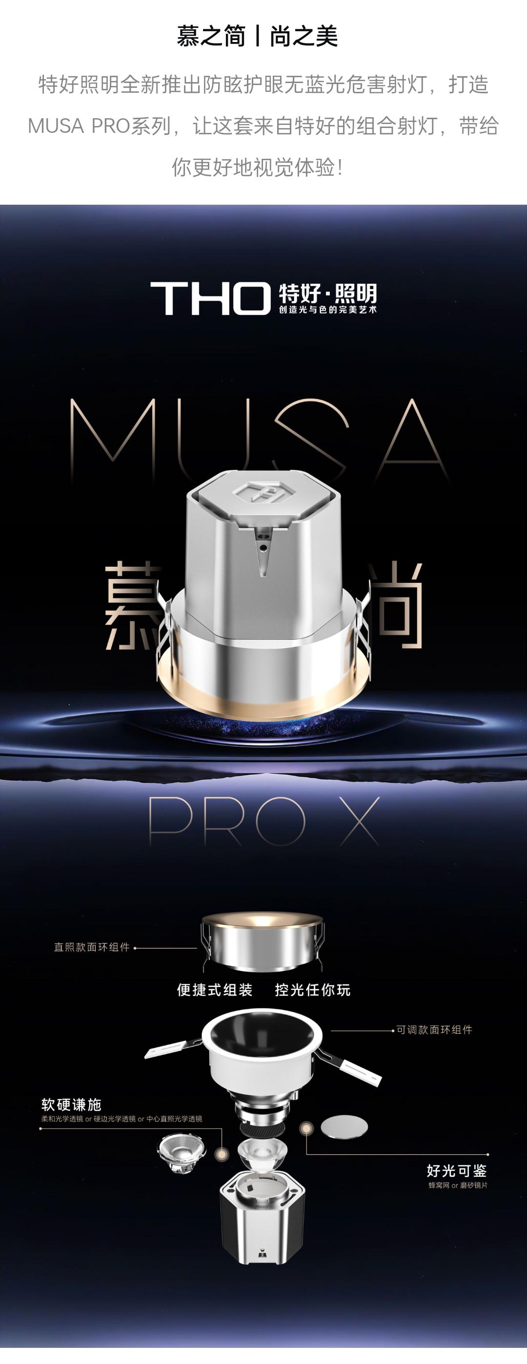 文件上传成功！