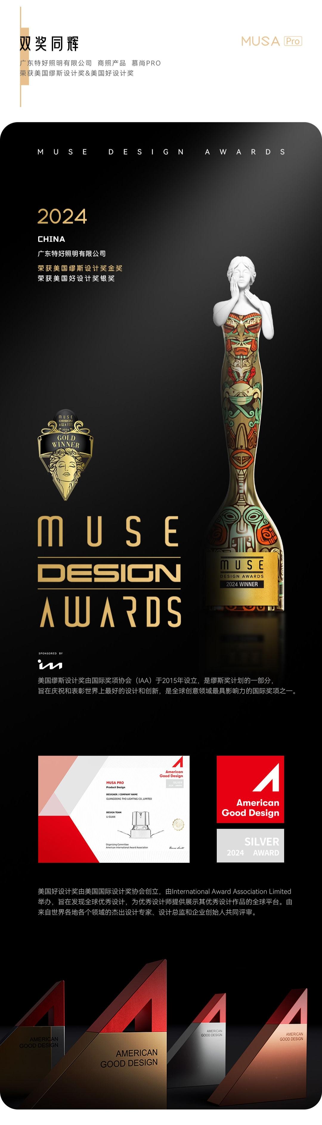 文件上传成功！