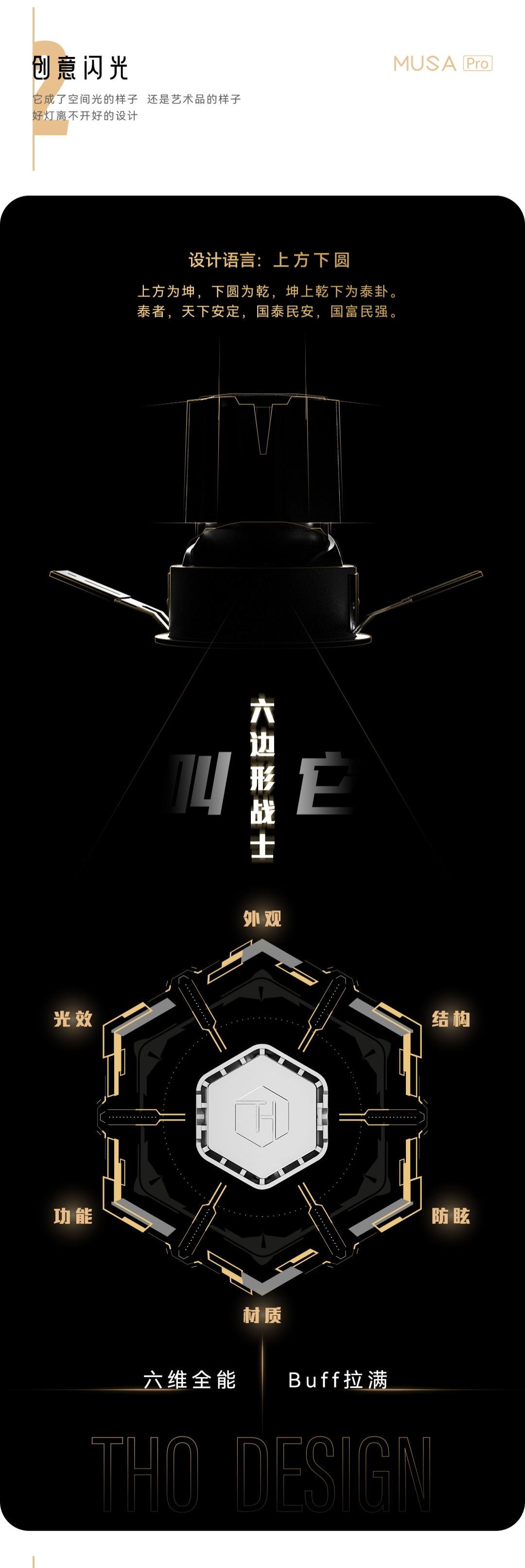 文件上传成功！