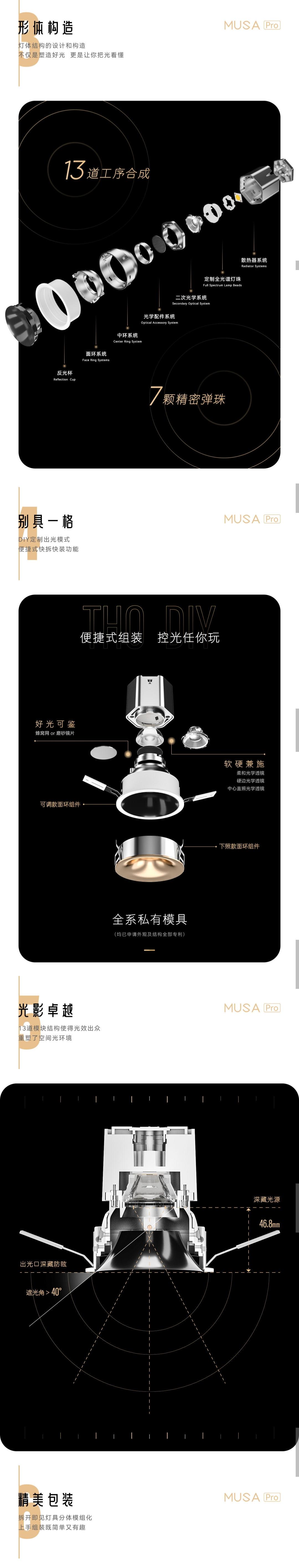 文件上传成功！