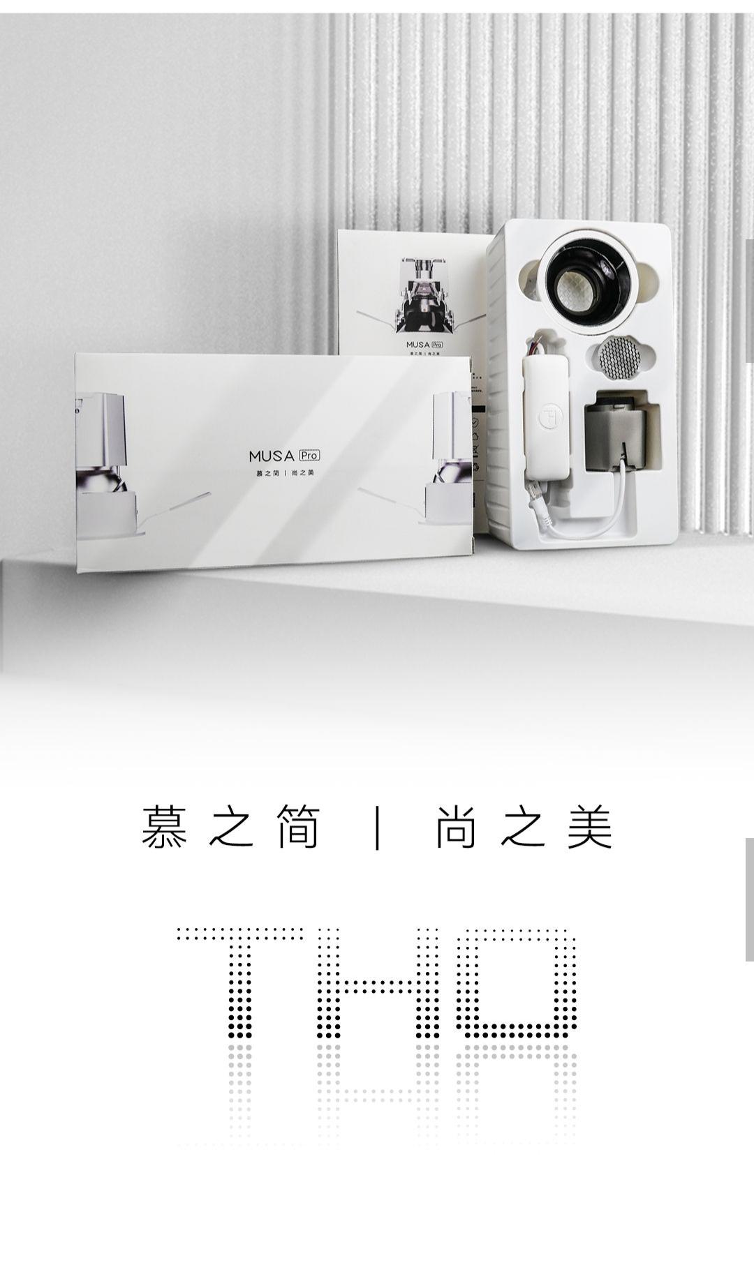 文件上传成功！