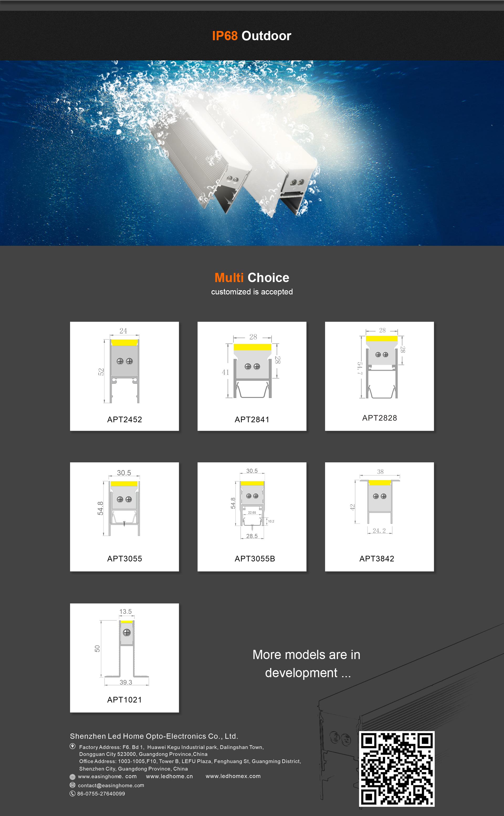 文件上传成功！