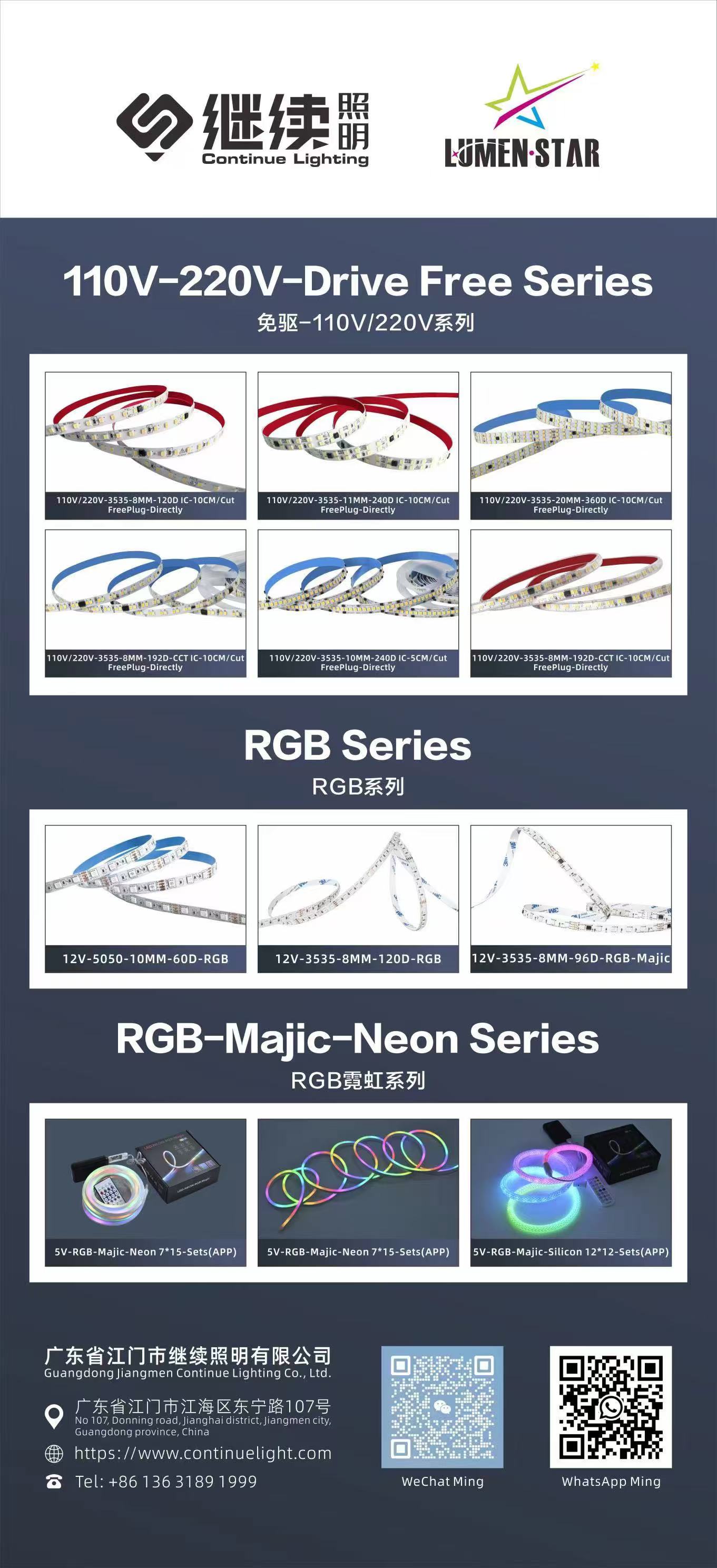 文件上传成功！