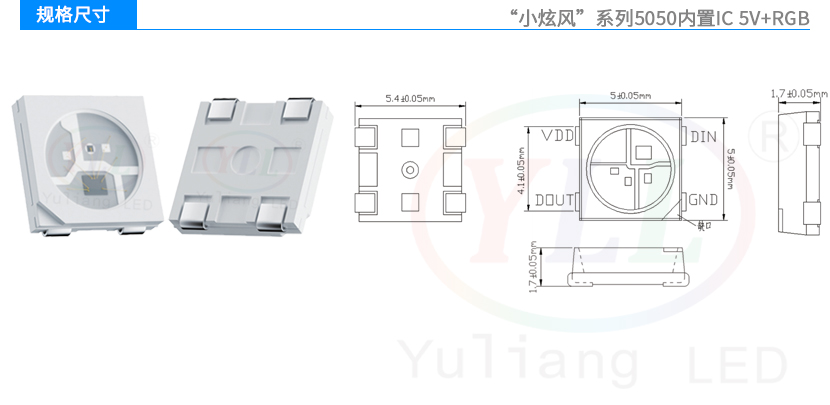 文件上传成功！