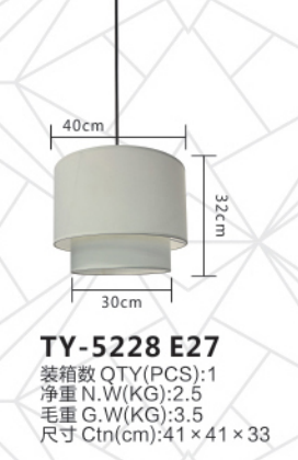 文件上传成功！