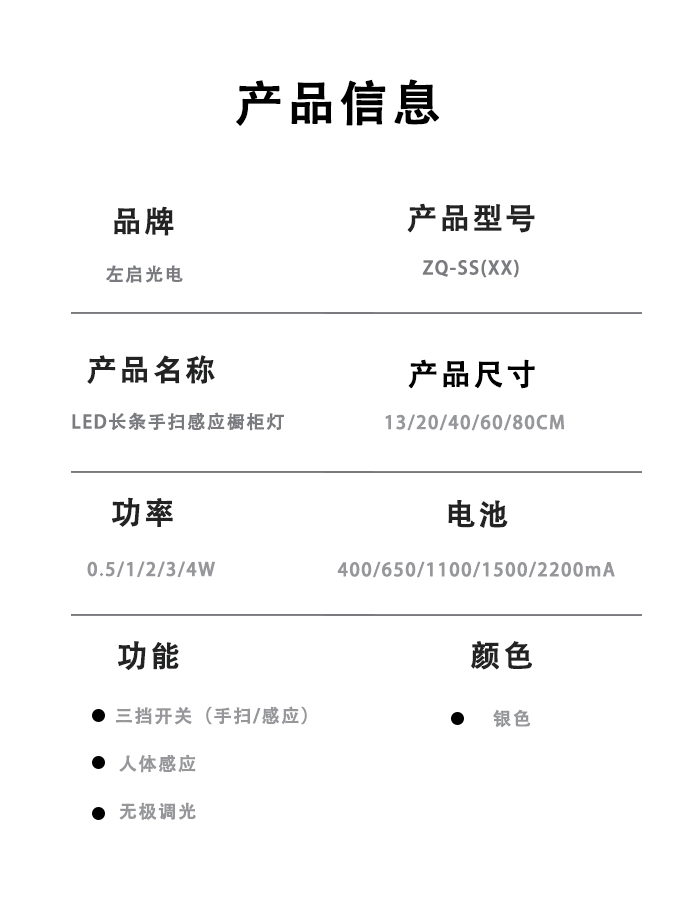 文件上传成功！