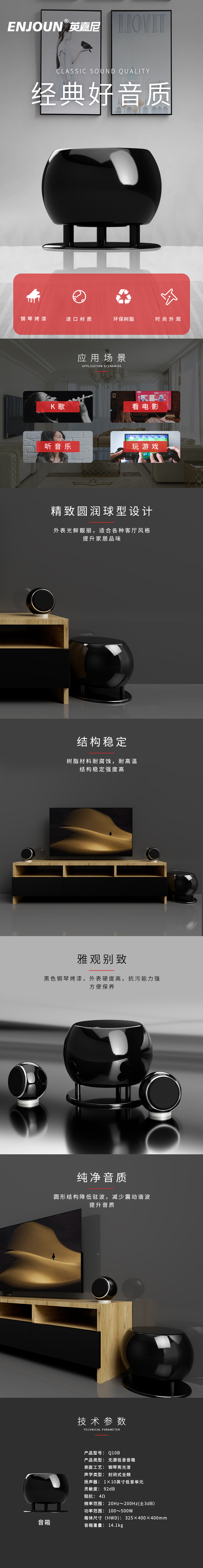 文件上传成功！
