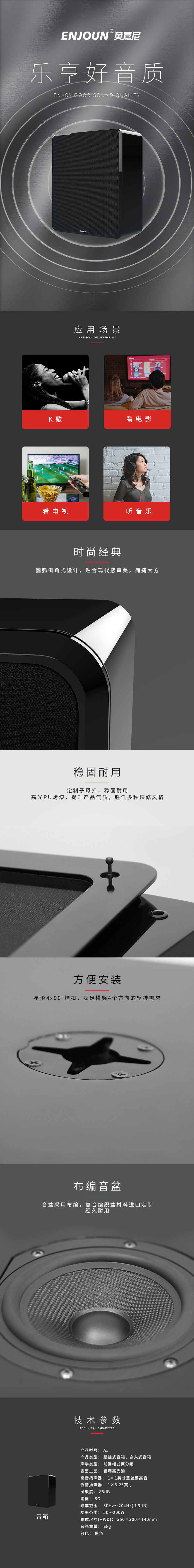 文件上传成功！